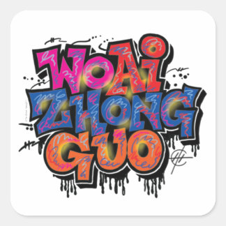 I LIEBE CHINA QUADRATISCHER AUFKLEBER