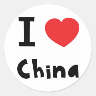 I LIEBE CHINA RUNDER AUFKLEBER