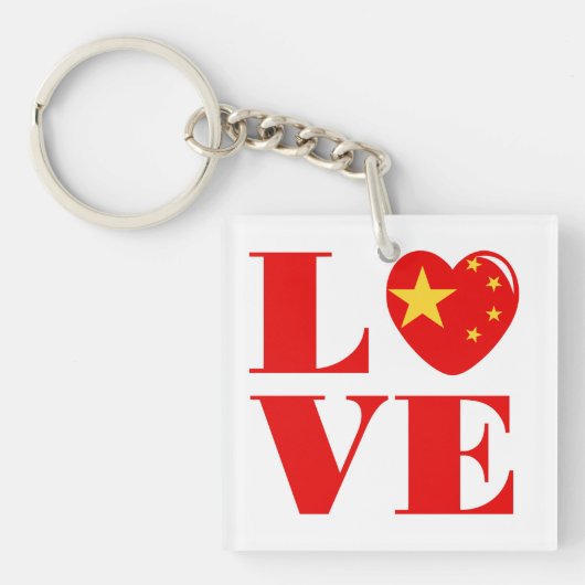 I LIEBE CHINA SCHLÜSSELANHÄNGER (Vorderseite)
