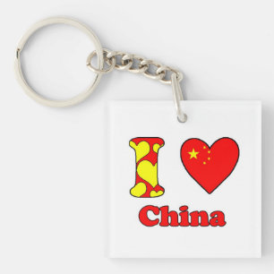 I LIEBE CHINA SCHLÜSSELANHÄNGER