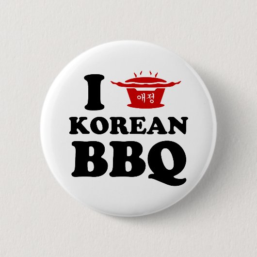 I Liebe der koreanischen GRILLEN (고 기 이) Button (Vorderseite)