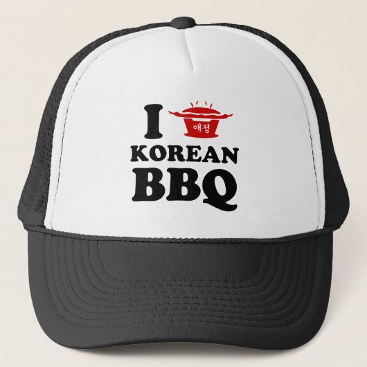 I Liebe der koreanischen GRILLEN (고 기 이) Truckerkappe (Vorderseite)