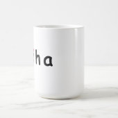 I Liebe Doha Kaffeetasse (Mittel)