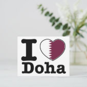 I Liebe Doha Postkarte (Stehend Vorderseite)