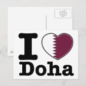 I Liebe Doha Postkarte (Vorne/Hinten)