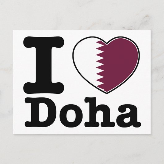 I Liebe Doha Postkarte (Vorderseite)