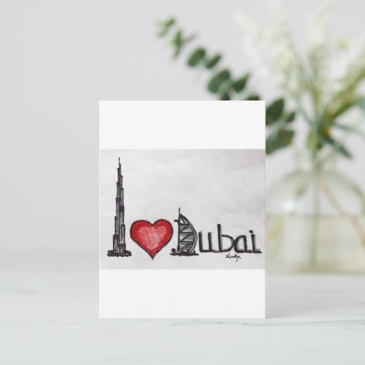 I Liebe Dubai Postkarte (Stehend Vorderseite)
