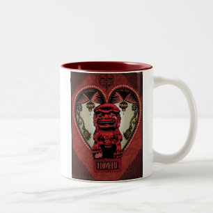 I Liebe Fu Tasse durch Q.