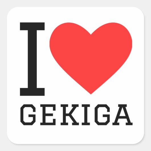 I Liebe gekiga Quadratischer Aufkleber (Vorderseite)