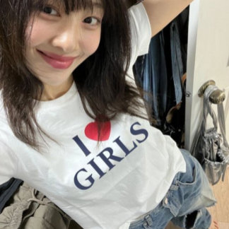 I Liebe Girls T-Shirt