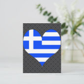 I Liebe Griechenland Postkarte (Stehend Vorderseite)