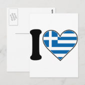 I Liebe Griechenland Postkarte (Vorne/Hinten)