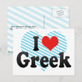 I Liebe Griechisch Postkarte (Vorne/Hinten)
