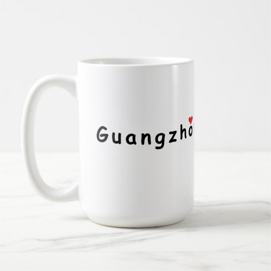 I Liebe Guangzhou Kaffeetasse (Links)