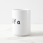 I Liebe Haifa Israel Kaffeetasse (Mittel)