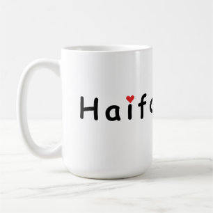 I Liebe Haifa Israel Kaffeetasse