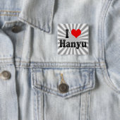 I Liebe Hanyu, Japan Button (Beispiel)