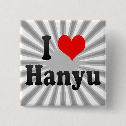 I Liebe Hanyu, Japan Button (Vorderseite)
