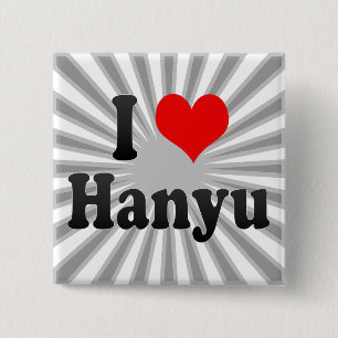 I Liebe Hanyu, Japan Button