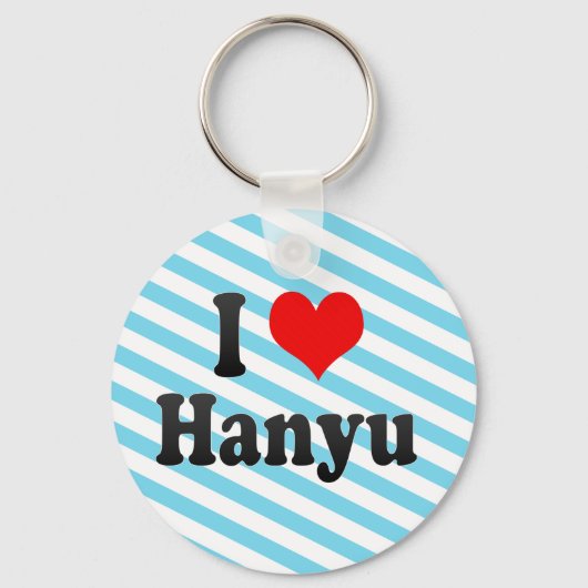 I Liebe Hanyu, Japan Schlüsselanhänger (Vorderseite)