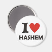 I Liebe Hashem Magnet (Vorderseite/Rückseite)