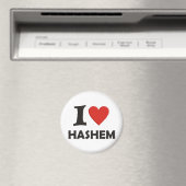 I Liebe Hashem Magnet (In Situ (Geschirrspüler))