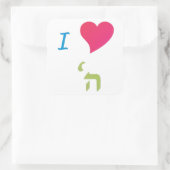 I Liebe Hashem Quadratischer Aufkleber (Tasche)