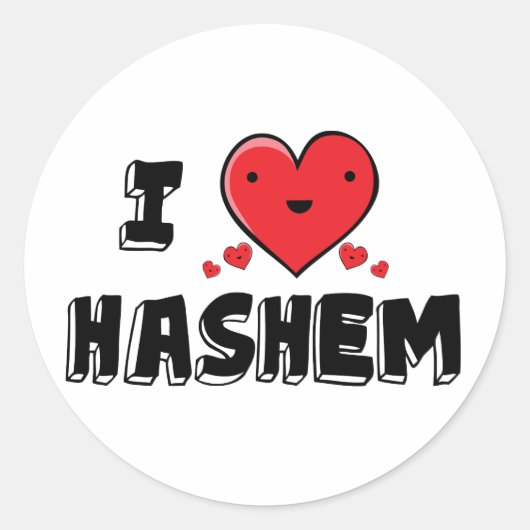 I Liebe Hashem Runder Aufkleber (Vorderseite)