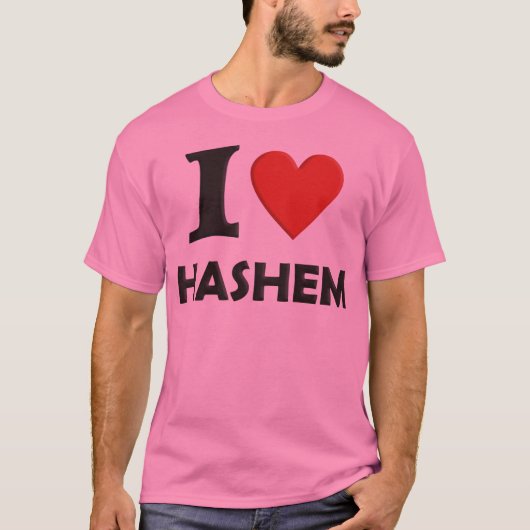 I Liebe Hashem T-Shirt (Vorderseite)