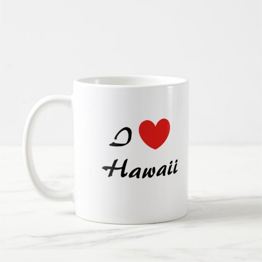 I Liebe Hawaii Herz Typografie Kaffeezubereitung T Kaffeetasse (Links)