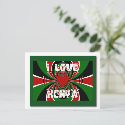 I Liebe Heart Kenya: Dynamische Flaggenkunst Postkarte (Stehend Vorderseite)