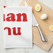 I Liebe (Herz) Isaan Handtuch (Viertel Falte)