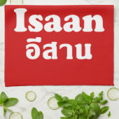 I Liebe (Herz) Isaan Handtuch (Gefaltet)