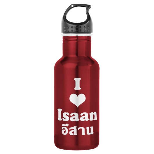 I Liebe (Herz) Isaan Trinkflasche (Vorderseite)