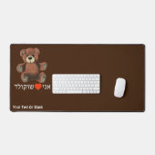 I Liebe (Herz) Schokolade Schreibtischunterlage (Tastatur & Maus)