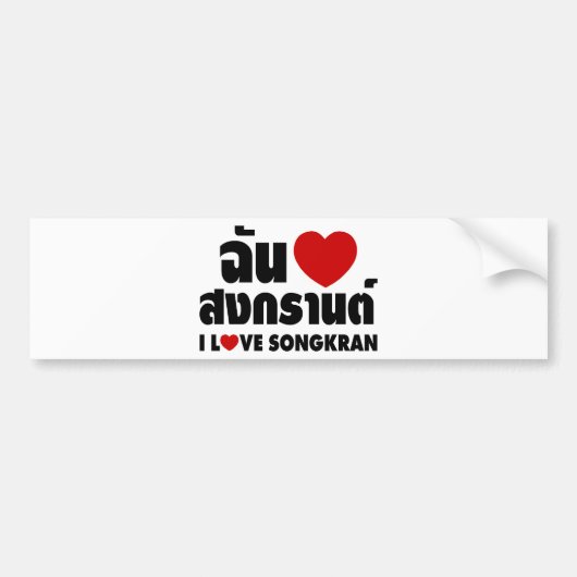 I Liebe (Herz) Songkran Autoaufkleber (Vorne)