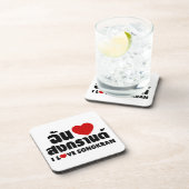 I Liebe (Herz) Songkran Getränkeuntersetzer (Rechte Seite)