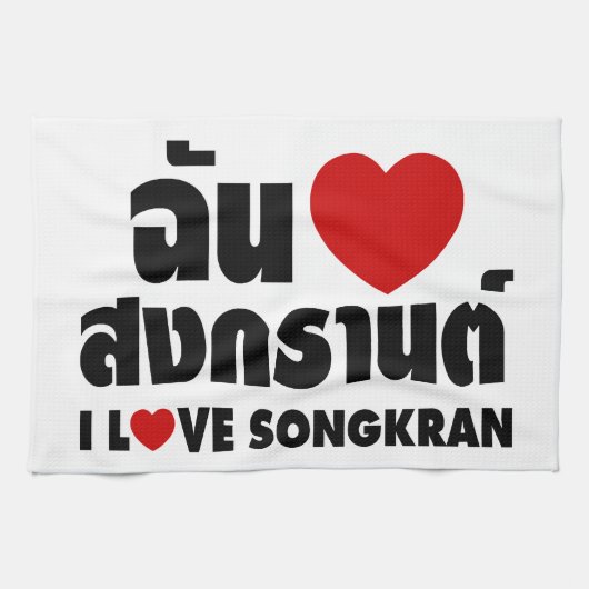 I Liebe (Herz) Songkran Küchentuch (Horizontal)