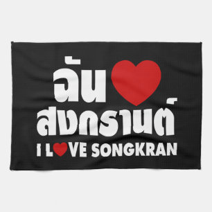 I Liebe (Herz) Songkran Küchentuch