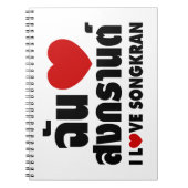 I Liebe (Herz) Songkran Notizblock (Vorderseite)