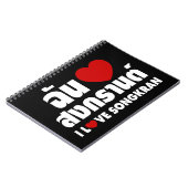 I Liebe (Herz) Songkran Notizblock (Linke Seite)
