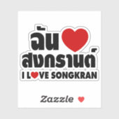 I Liebe (Herz) Songkran / Thai-Sprachskript Aufkleber (Blatt)