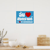 I Liebe (Herz) Songkran / Thai-Sprachskript Poster (Küche)