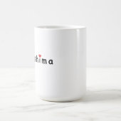 I Liebe Hiroshima Kaffeetasse (Mittel)