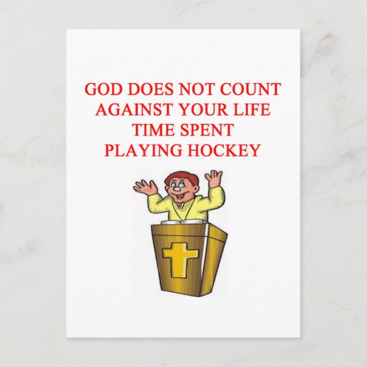 I Liebe Hockey Postkarte (Vorderseite)