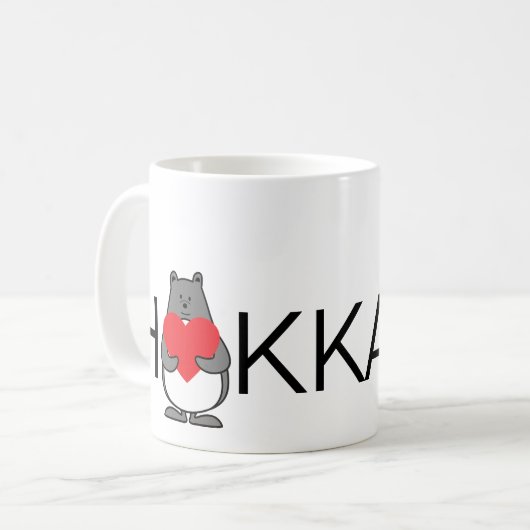 I Liebe Hokkaido Kaffeetasse (Vorderseite Links)