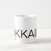 I Liebe Hokkaido Kaffeetasse (Mittel)