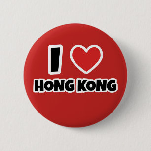 I Liebe Hong Kong Button
