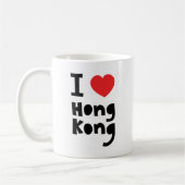 I Liebe Hong Kong Kaffeetasse (Links)