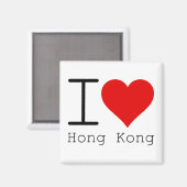 I Liebe Hongkong Magnet (Vorderseite/Rückseite)